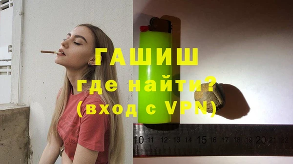 индика Абдулино