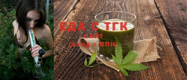 индика Абдулино