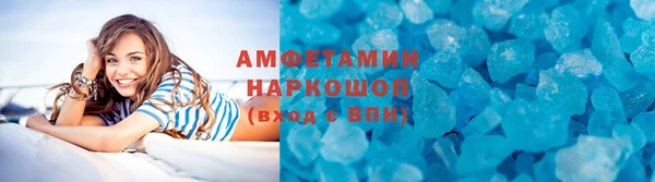 индика Абдулино