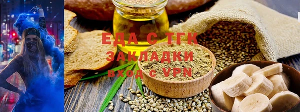 бутик Переславль-Залесский