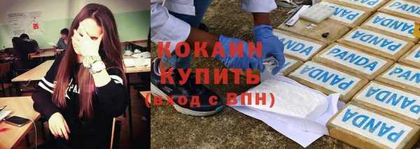 марки nbome Пересвет