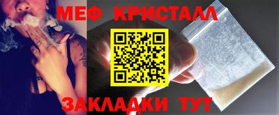 бутик Рыбинск