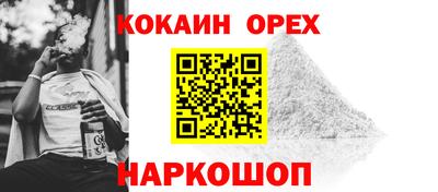 таблы Рязань