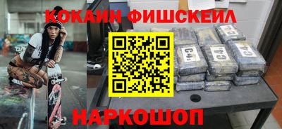 герыч Рузаевка