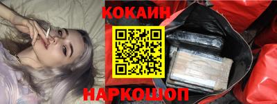 таблы Рязань