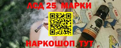 герыч Рузаевка