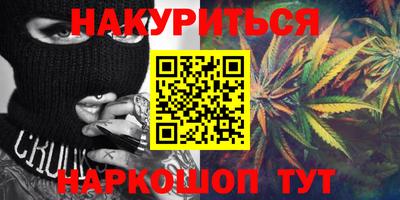 таблы Рязань
