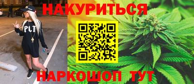 таблы Рязань