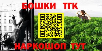 таблы Рязань
