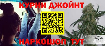 таблы Рязань