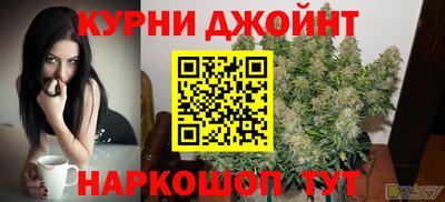 таблы Рязань