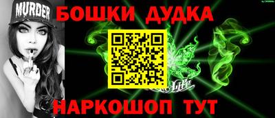 таблы Рязань