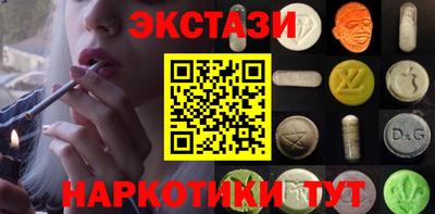 таблы Рязань