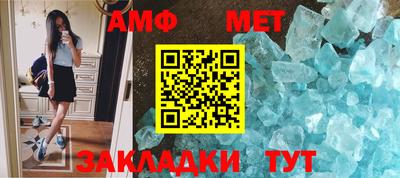 таблы Рязань