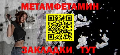 таблы Рязань