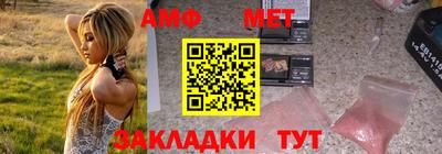 бутик Рыбинск