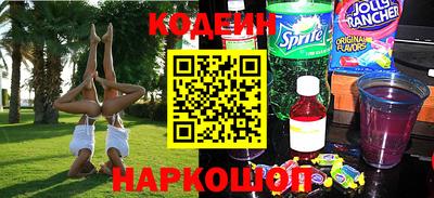 герыч Рузаевка
