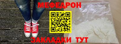бутик Рыбинск