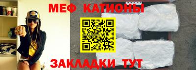 таблы Рязань