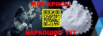герыч Рузаевка