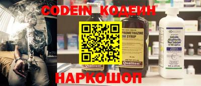 таблы Рязань