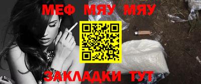 бутик Рыбинск